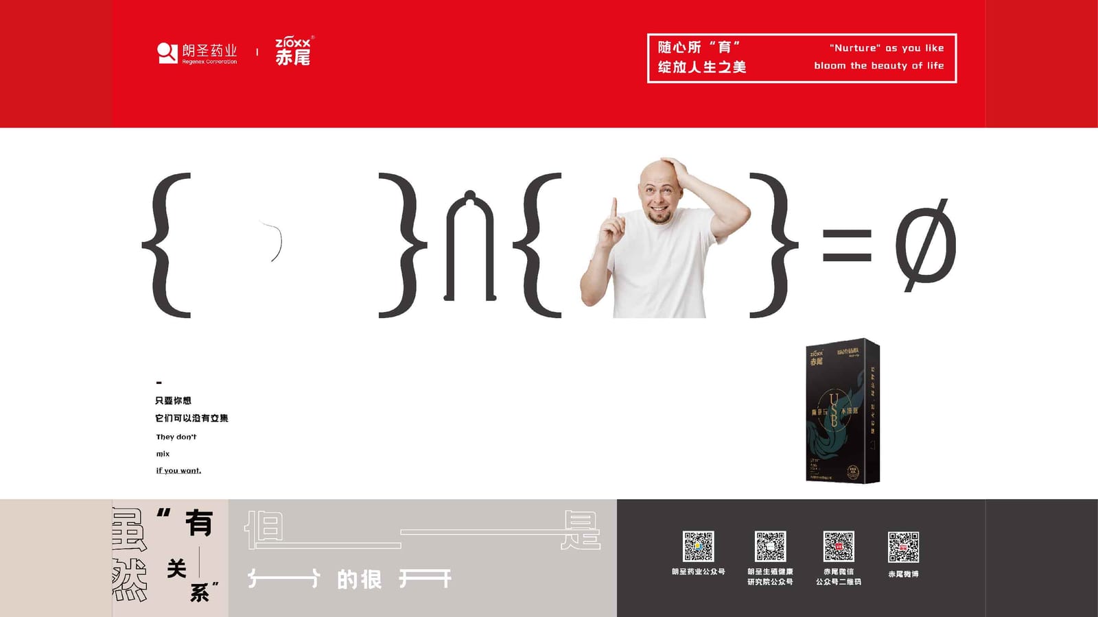 应用与延展